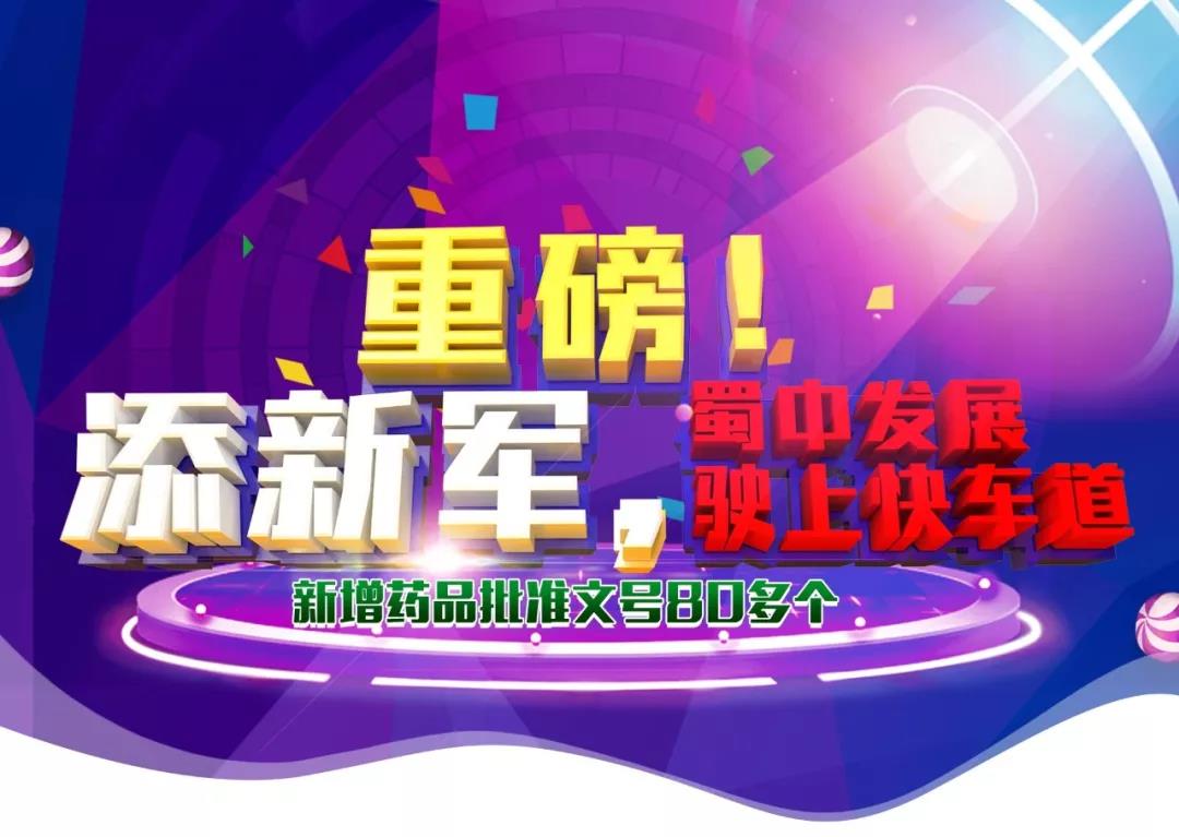 鸿运国际·(中国)最新官方网站