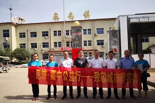 鸿运国际·(中国)最新官方网站