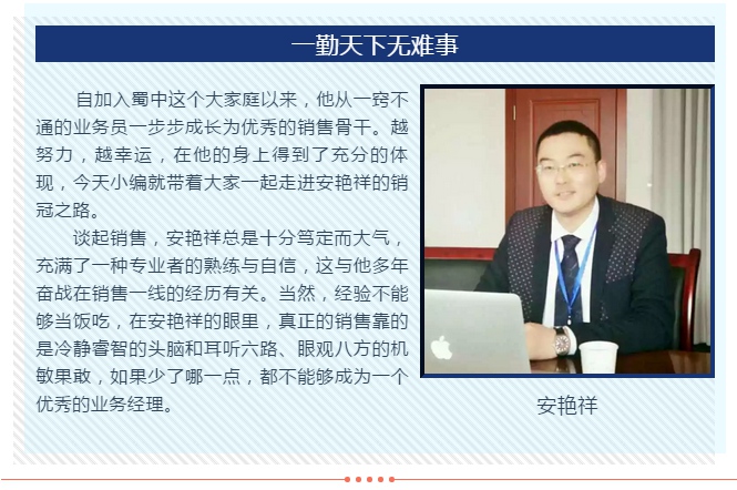 鸿运国际·(中国)最新官方网站