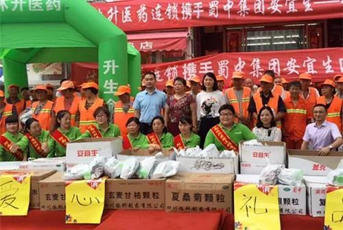 鸿运国际·(中国)最新官方网站