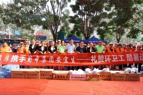 鸿运国际·(中国)最新官方网站