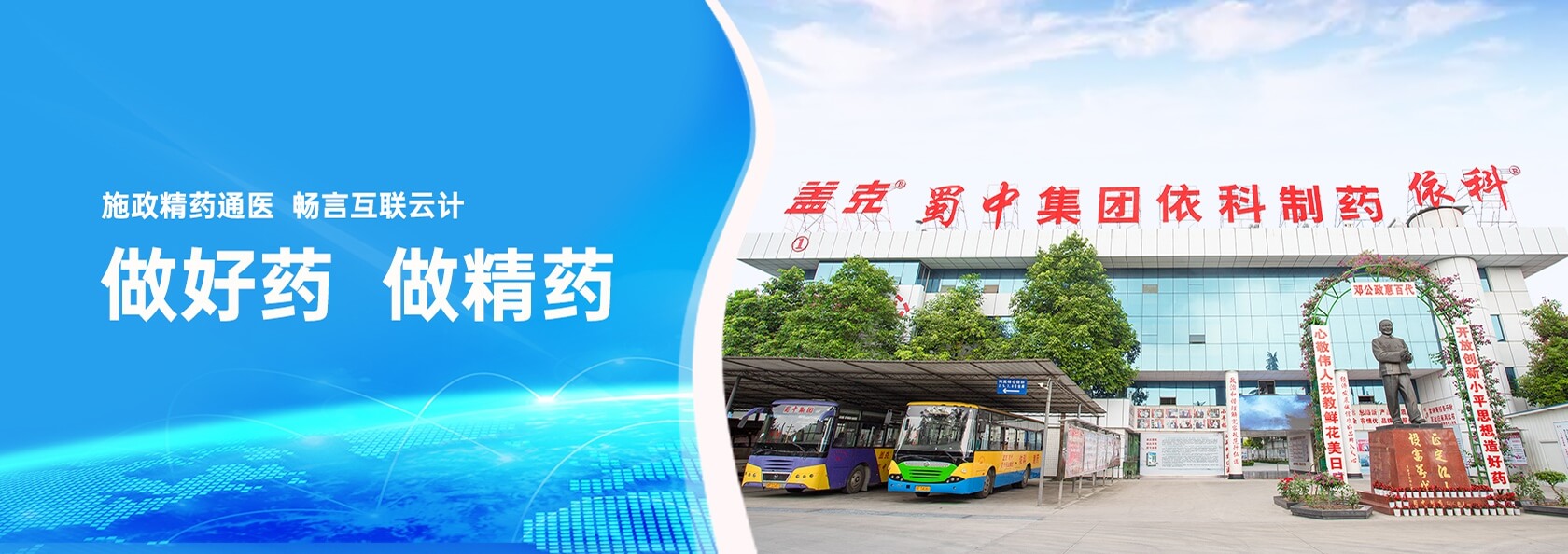 鸿运国际·(中国)最新官方网站