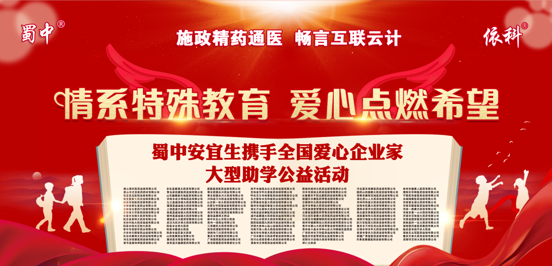 鸿运国际·(中国)最新官方网站