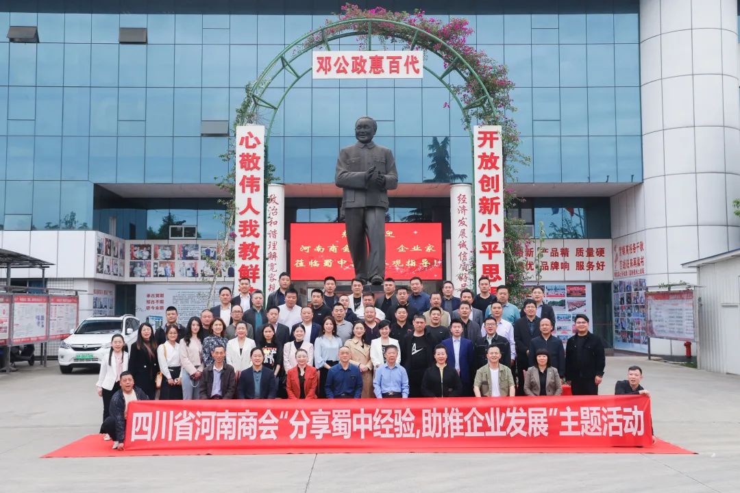 鸿运国际·(中国)最新官方网站