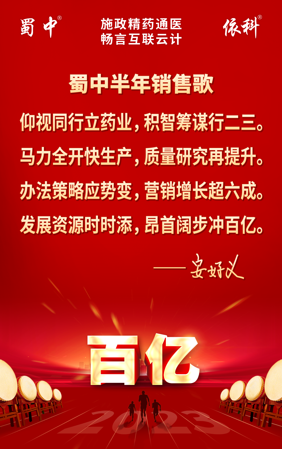 鸿运国际·(中国)最新官方网站