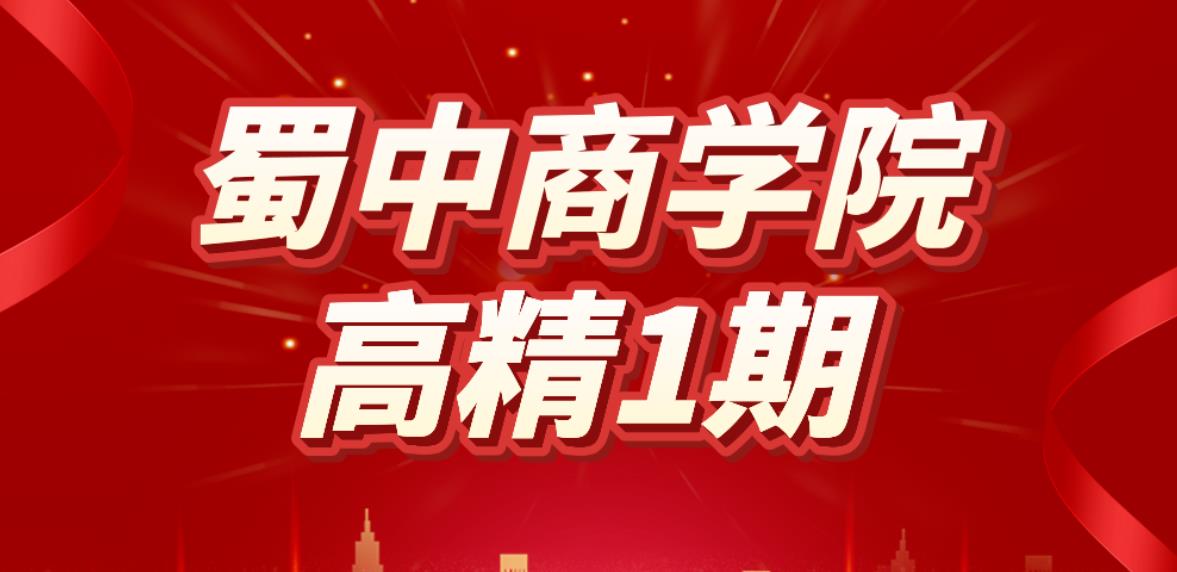 鸿运国际·(中国)最新官方网站