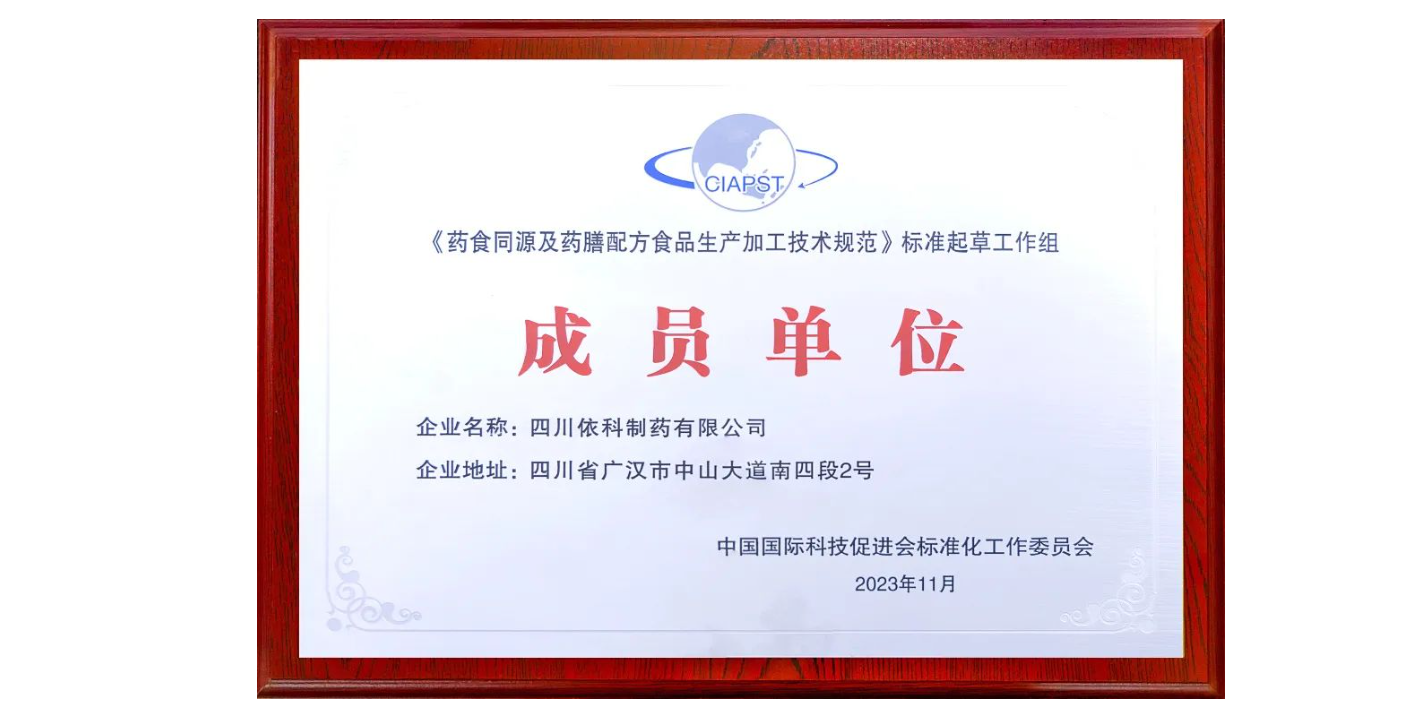 鸿运国际·(中国)最新官方网站