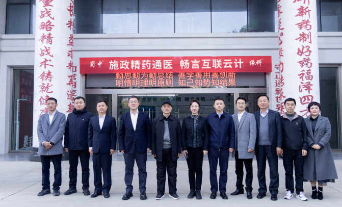 鸿运国际·(中国)最新官方网站