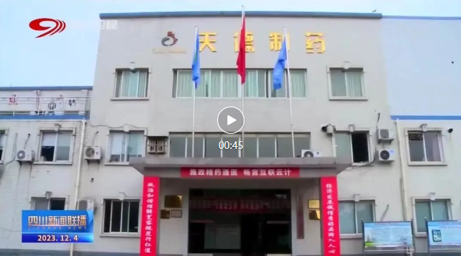 鸿运国际·(中国)最新官方网站