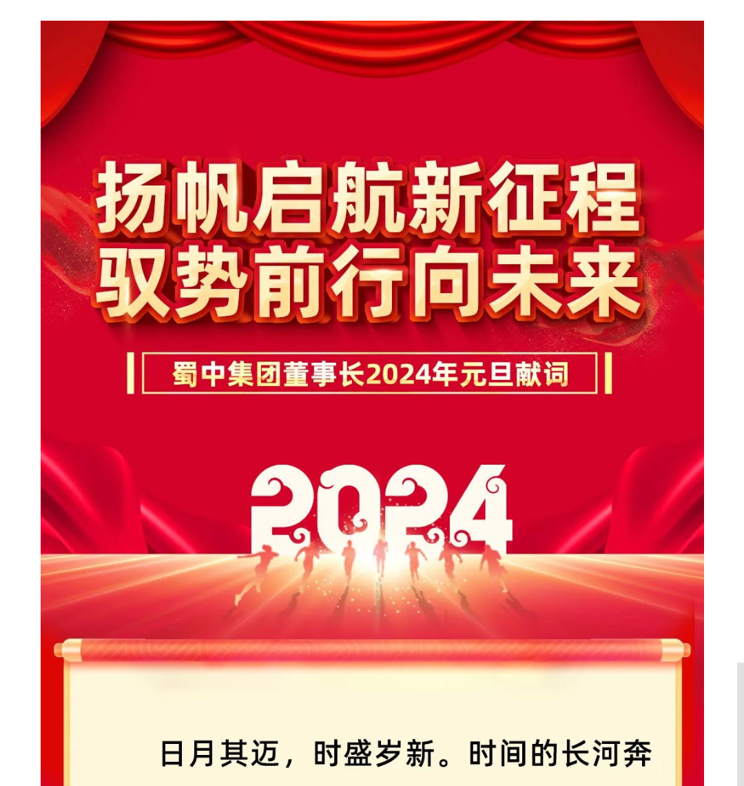 鸿运国际·(中国)最新官方网站
