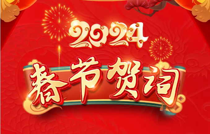 鸿运国际·(中国)最新官方网站