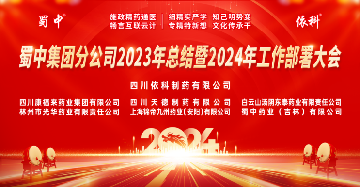 鸿运国际·(中国)最新官方网站