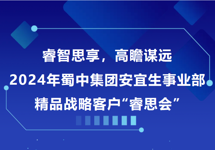 鸿运国际·(中国)最新官方网站
