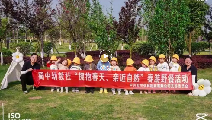 鸿运国际·(中国)最新官方网站