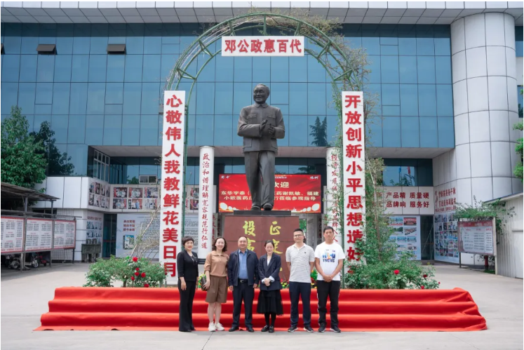 鸿运国际·(中国)最新官方网站