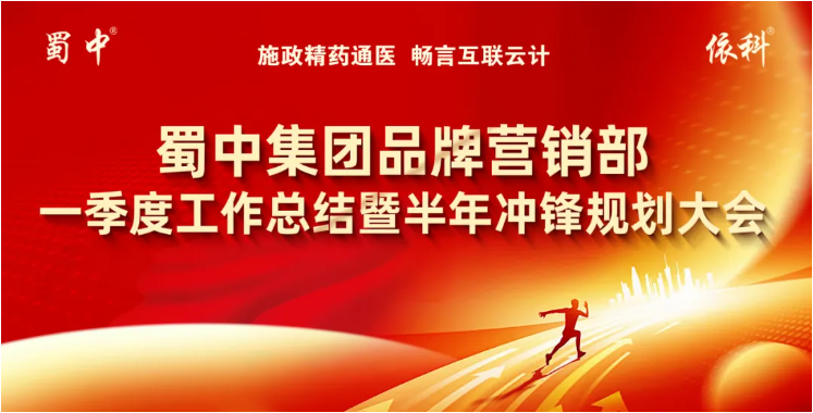 鸿运国际·(中国)最新官方网站