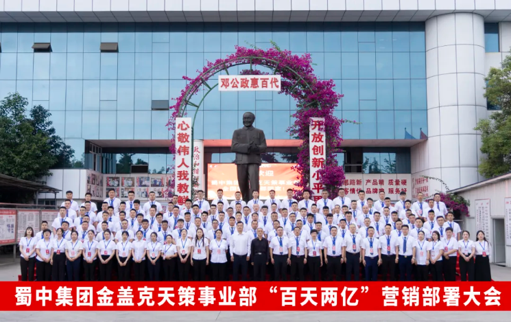 鸿运国际·(中国)最新官方网站