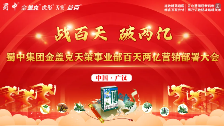 鸿运国际·(中国)最新官方网站