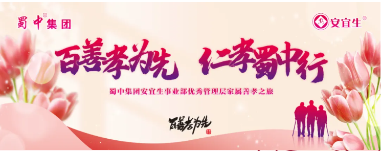 鸿运国际·(中国)最新官方网站