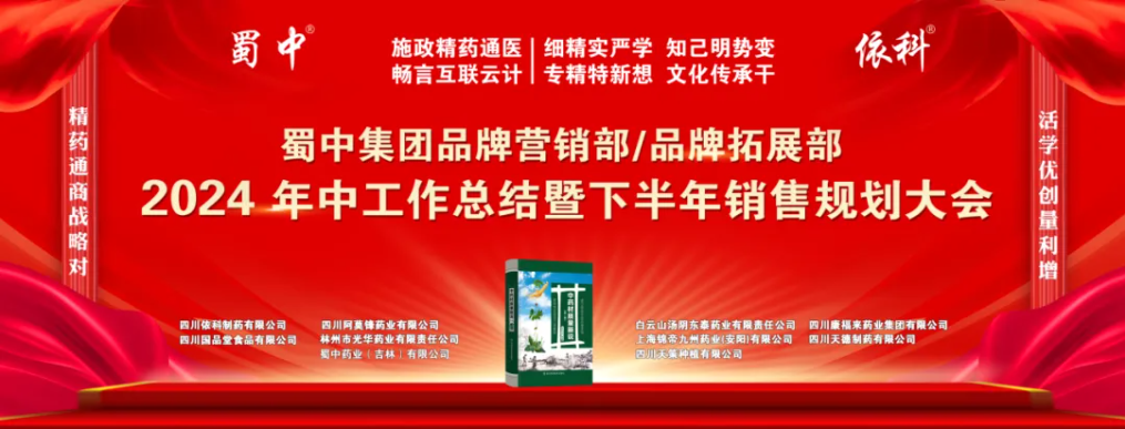 鸿运国际·(中国)最新官方网站