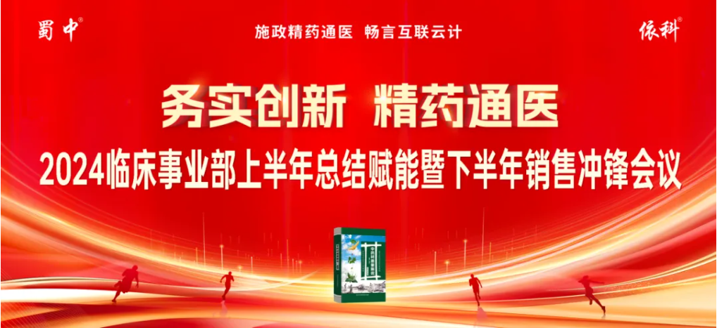 鸿运国际·(中国)最新官方网站