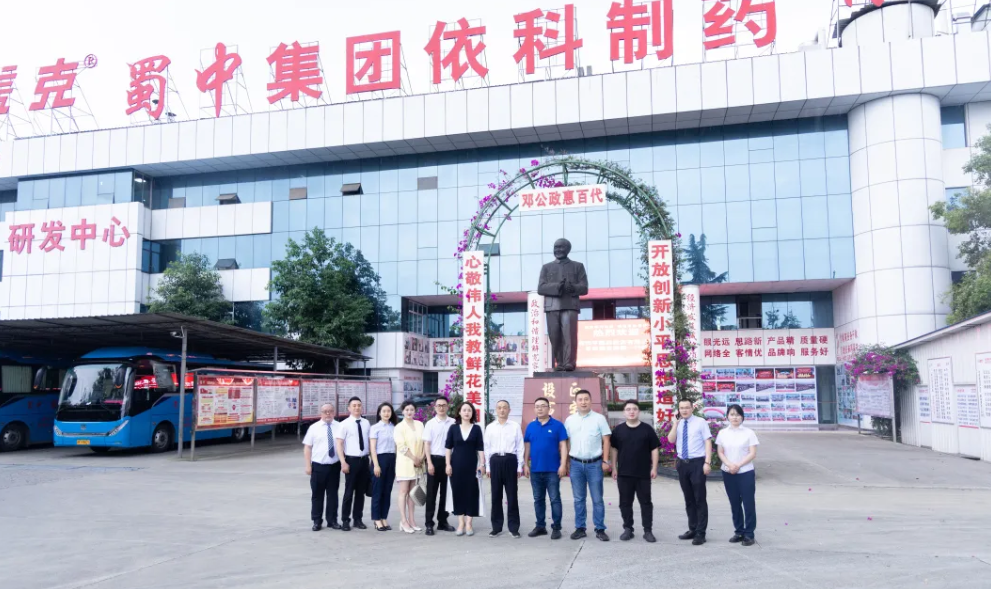 鸿运国际·(中国)最新官方网站