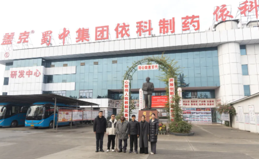 鸿运国际·(中国)最新官方网站