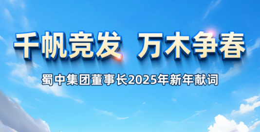 鸿运国际·(中国)最新官方网站