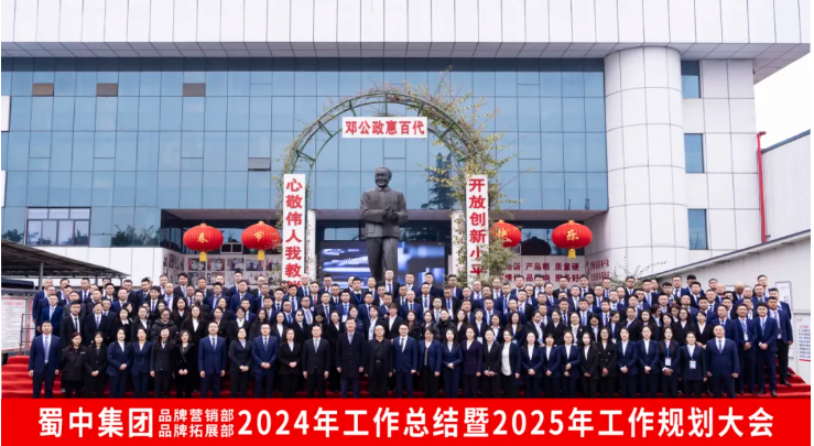 鸿运国际·(中国)最新官方网站