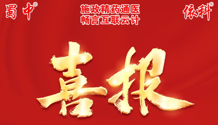 鸿运国际·(中国)最新官方网站