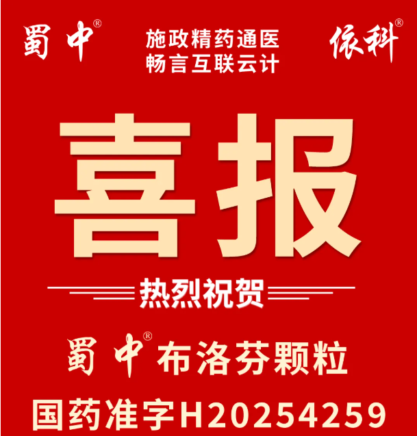 鸿运国际·(中国)最新官方网站