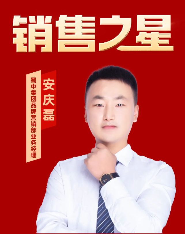 鸿运国际·(中国)最新官方网站