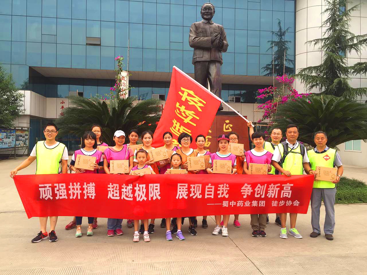 鸿运国际·(中国)最新官方网站