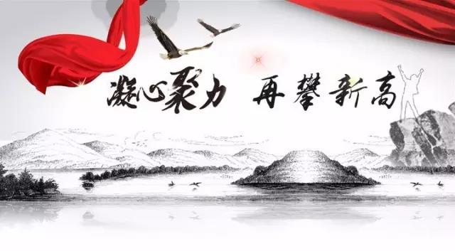 鸿运国际·(中国)最新官方网站