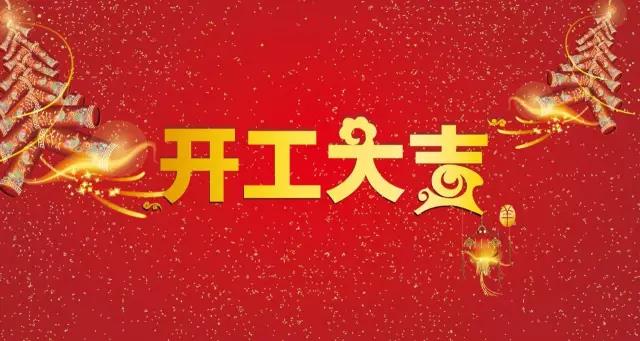 鸿运国际·(中国)最新官方网站