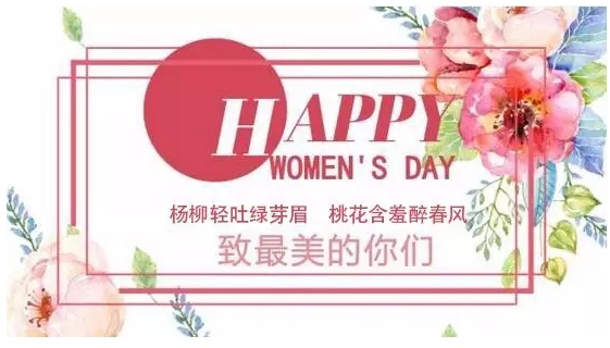 鸿运国际·(中国)最新官方网站