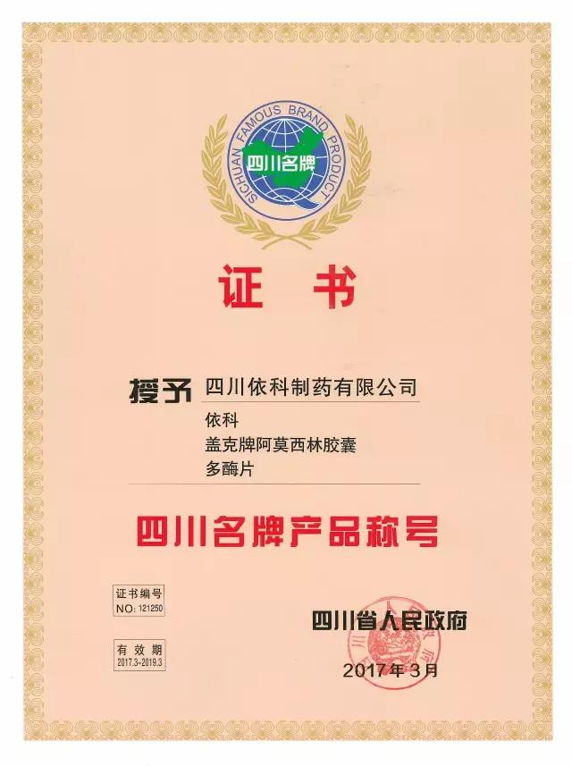 鸿运国际·(中国)最新官方网站