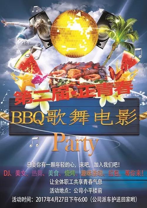 鸿运国际·(中国)最新官方网站