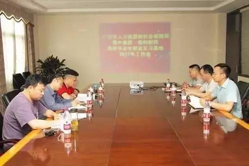 鸿运国际·(中国)最新官方网站