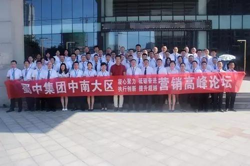 鸿运国际·(中国)最新官方网站