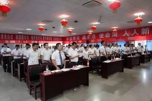 鸿运国际·(中国)最新官方网站