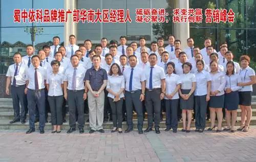 鸿运国际·(中国)最新官方网站