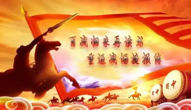 鸿运国际·(中国)最新官方网站