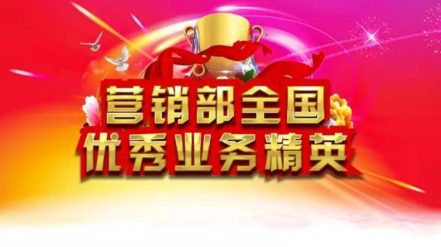 鸿运国际·(中国)最新官方网站
