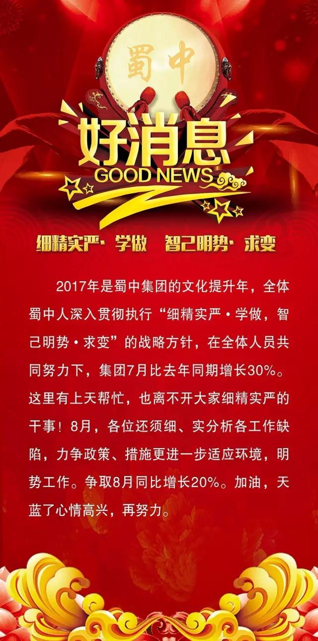 鸿运国际·(中国)最新官方网站