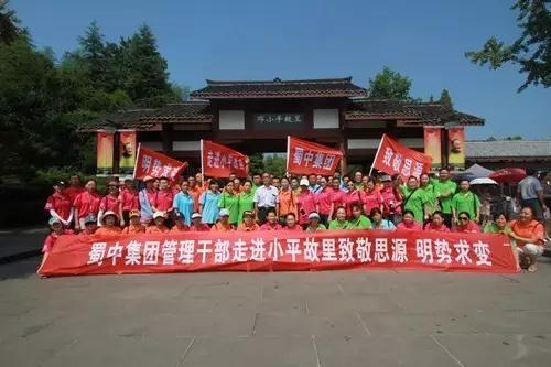 鸿运国际·(中国)最新官方网站